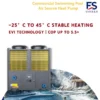 Air Water Heat Pump, 25C, 45kW-250kW, 380V/50Hz, Stainless