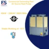 Air Water Heat Pump, 25C, 45kW-250kW, 380V/50Hz, Stainless - view 3