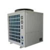Air Water Heat Pump, 380V, Inverter