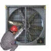 Airflow Air Cooling Fan, VENTIMAX, 1000mm