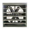Airflow Air Cooling Fan, VENTIMAX, 1000mm - view 5