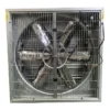 Airflow Air Cooling Fan, VENTIMAX, 1000mm - view 6