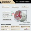 Airflow Axial Exhaust Fan, CBF-700, 220V/380V, Explosion-Proof - view 6