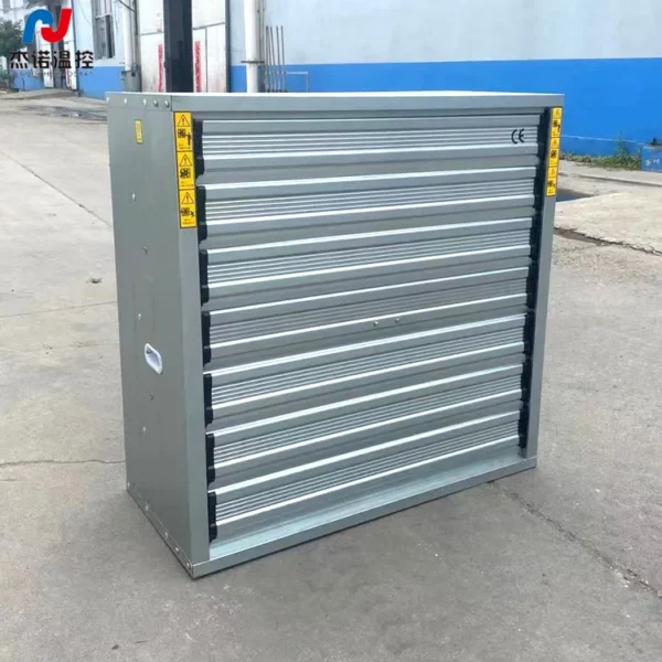 Airflow Square Wall Extractor, 1250, 1400 - view 2
