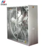 Airflow Square Wall Extractor, 1250, 1400 - view 3