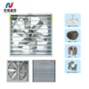 Airflow Square Wall Extractor, 1250, 1400 - view 5
