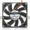 Alarm Ad0824mb-d92 Cooling Fan, ADDA, 5V, 12V, 48V - view 4