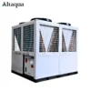 Altaqua Aquarium Chiller, R410A, AC-L350Y - view 2