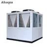 Altaqua Aquarium Chiller, R410A, AC-L350Y - view 3