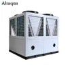 Altaqua Aquarium Chiller, R410A, AC-L350Y - view 4