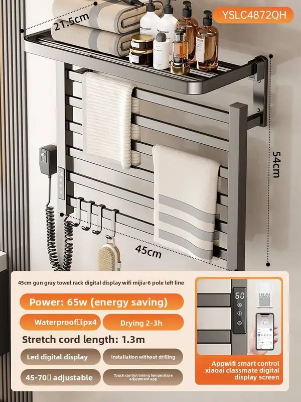 Aluminium Infrared Heating Radiator, 4