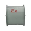Aluminum Alloy Axial Fan, Explosion-proof, 220V - view 3