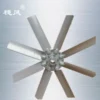 Aluminum Alloy Axial Impeller, Aluminium Alloy