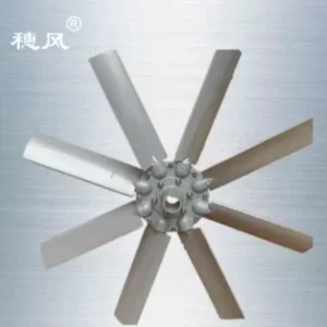 Aluminum Alloy Axial Impeller, Aluminium Alloy