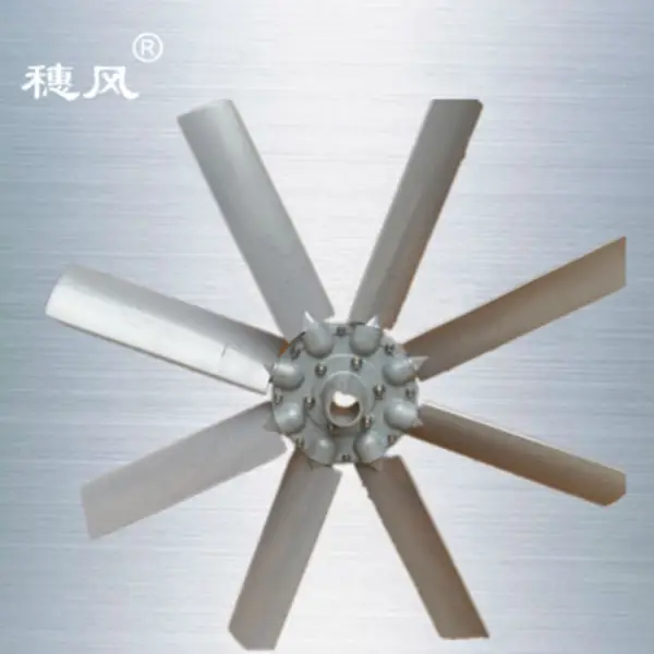 Aluminum Alloy Axial Impeller, Aluminium Alloy