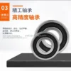 Aluminum Alloy Axial Ventilator, Portable, 8'', 200mm - view 4