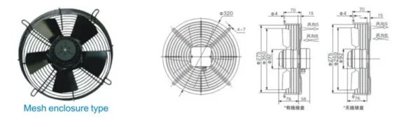 Aluminum Alloy Exhaust Fan, 220V/380V, Wall - view 3