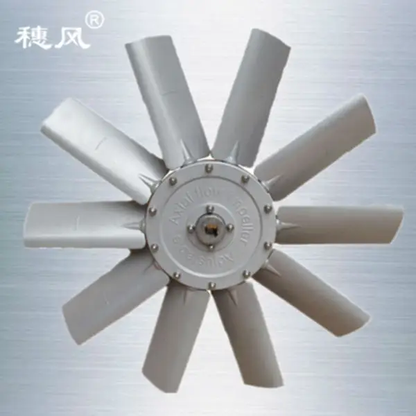 Aluminum Axial Impeller, 10-Blade, Aluminium Alloy - view 2
