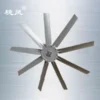 Aluminum Axial Impeller, 9-Blade, Aluminum Alloy