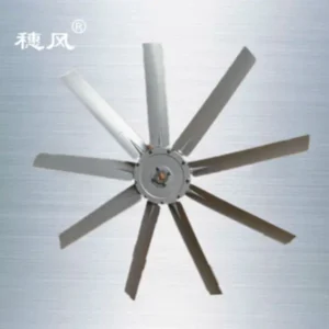 Aluminum Axial Impeller, 9-Blade, Aluminum Alloy
