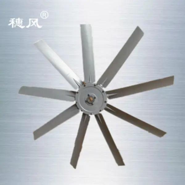 Aluminum Axial Impeller, 9-Blade, Aluminum Alloy