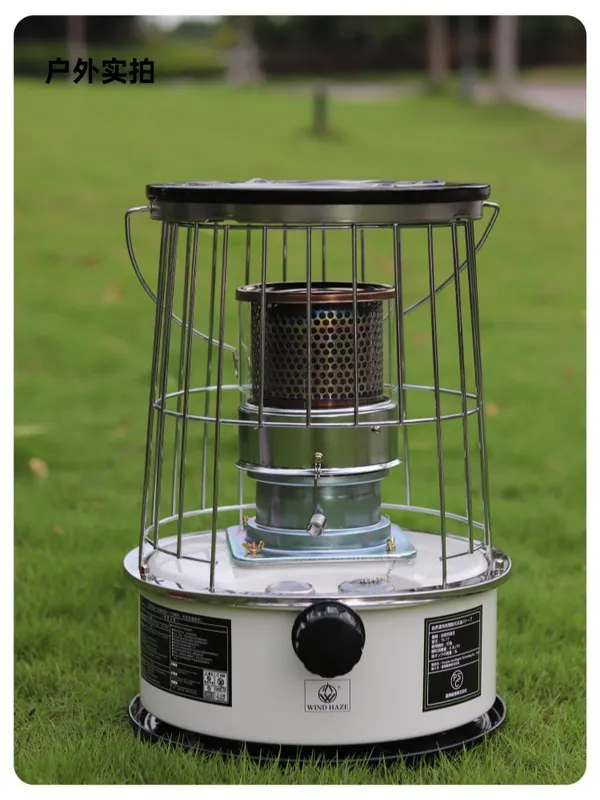 Aluminum Kerosene Heater, Portable - view 2