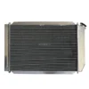 Aluminum Radiator, LTD, 1978-1993 - view 6