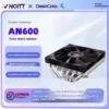An600 Low-profile Cpu Cooler, LED, 4.5W, Copper & Aluminum - view 6