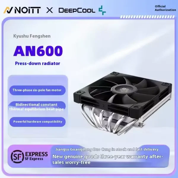 An600 Low-profile Cpu Cooler, LED, 4.5W, Copper & Aluminum - view 6