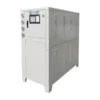 And Food Industry Freezer, 17TONS, Scroll, Plastic - view 2