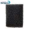 And Odor Removal Fan, foam, 01