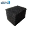 And Odor Removal Fan, foam, 01 - view 2