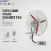 And Wall-mounted Fan, Explosion-proof, AC220, 370W 550W 750W - view 6