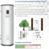 And Water Heater, 230v, Electric - view 3