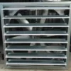 Animal Husbandry Roof Fan, 1380*1380*400mm, Stainless, Steel - view 2