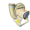 Anti-corrosion Centrifugal Exhaust Fan, WANTONG - view 4