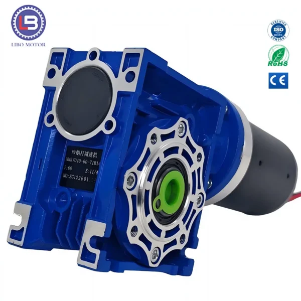 Arm Joint Brush Motor, 200W, 20Nm, 150-300RPM, 24-310V - view 2