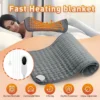 Arthritis Warming Blanket, 30x60cm, 75W(0.10hp) - view 3