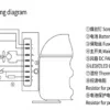 Asf57h Hermetic Refrigerator, 1/5HP, R134A, 50Hz, 220V - view 5