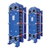Asme Plate, 330V, Varied - view 2