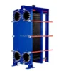 Asme Plate, 330V, Varied - view 3
