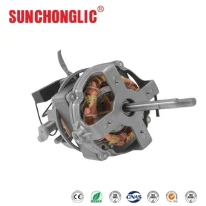Asynchronous Motor, 220V, 60Hz, 55W, 1270RPM