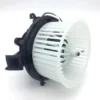 Auto Motor, BLDC, 12V