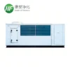Automatic Eco-friendly Air Conditioner, RTU, R410A