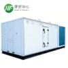 Automatic Eco-friendly Air Conditioner, RTU, R410A - view 2