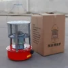 Automatic Kerosene Diesel Heater - view 5