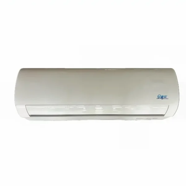 Automatic Motor, Inverter, R410A, 1-Year - view 2