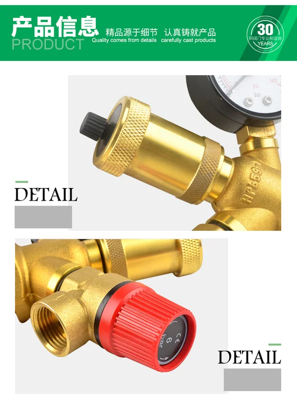 Automatic Shut-off Valve, Brass - view 5