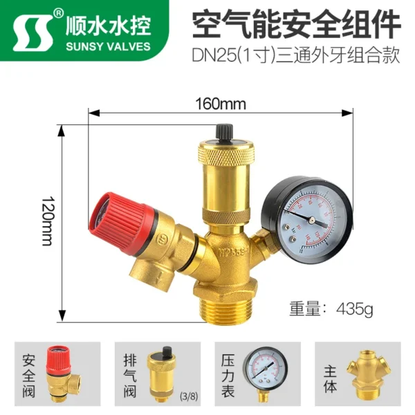 Automatic Shut-off Valve, Brass - view 6