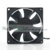 Automatic Speed Control Radiator, 5V, 24V, 48V, DC12V - view 3